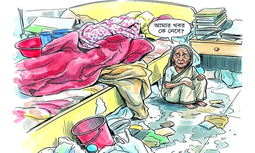 প্রবীণরা কি এভাবেই ধুঁকে ধুঁকে মরবেন?