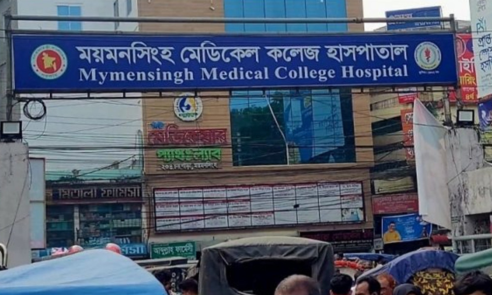 ময়মনসিংহ মেডিক্যালে হামের উপসর্গ নিয়ে আরো ১ শিশুর মৃত্যু