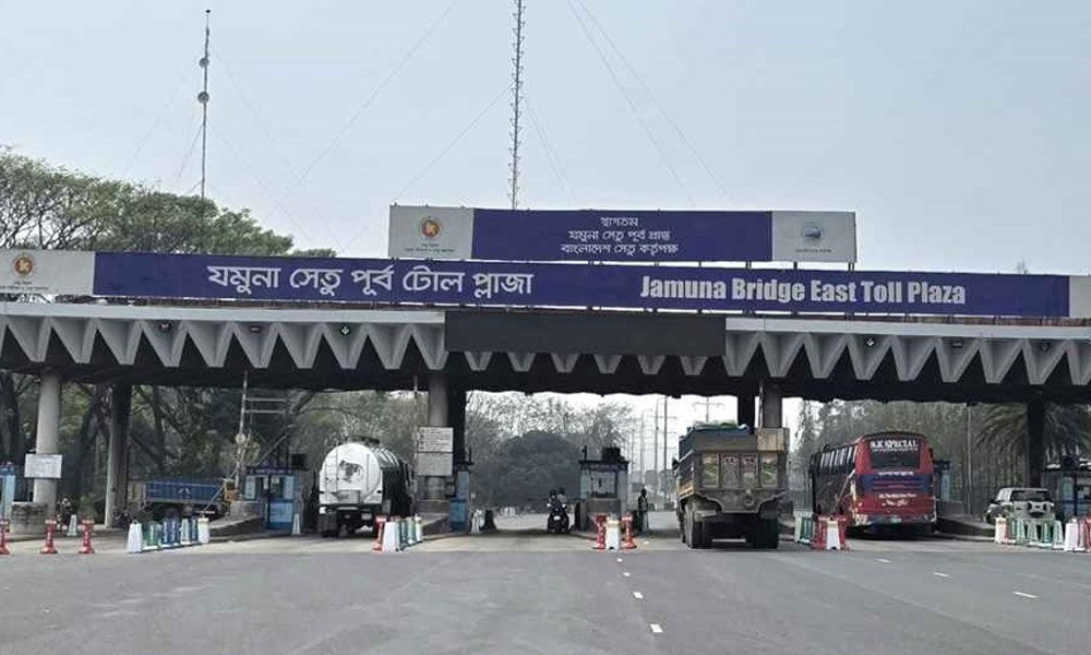 যমুনা সেতুতে ২৪ ঘণ্টায় ৩ কোটি ৫২ লাখ টাকা টোল আদায়