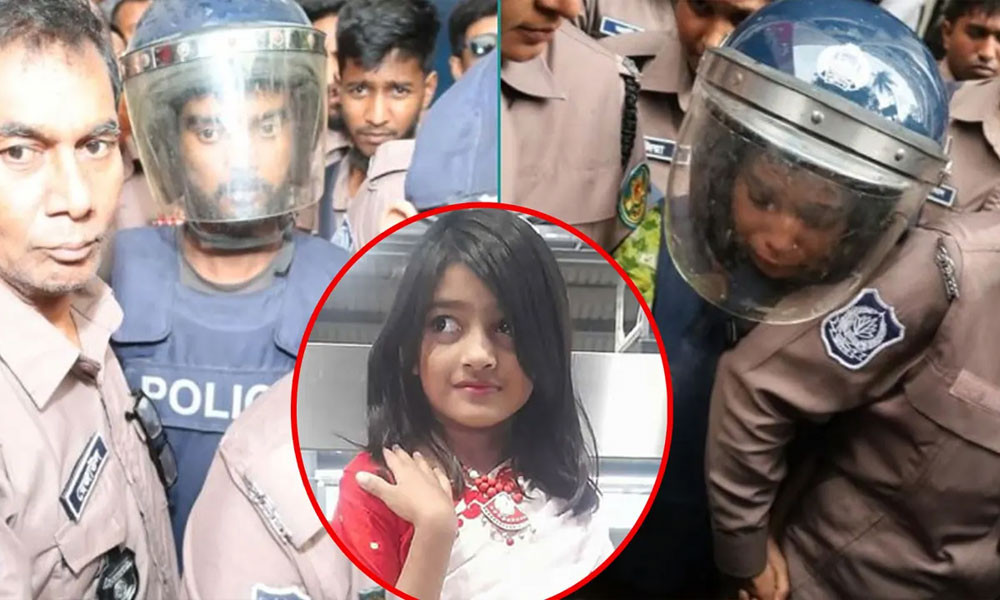 রামিসা হত্যা ও ধর্ষণ মামলার রায় পড়া শুরু