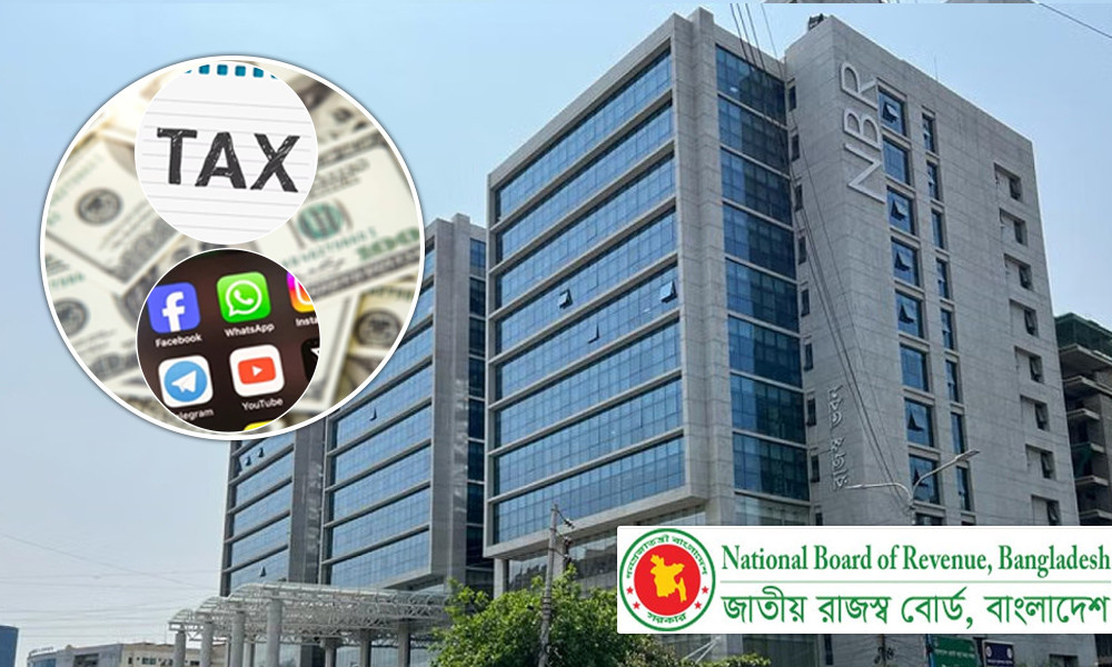 কনটেন্ট ক্রিয়েটরদের জন্য বড় সুখবর