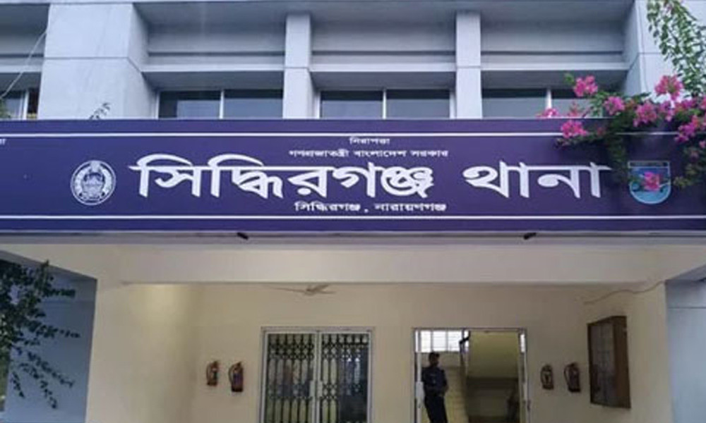 সিদ্ধিরগঞ্জে আ. লীগ-যুবলীগের ৫ নেতাকর্মী গ্রেপ্তার