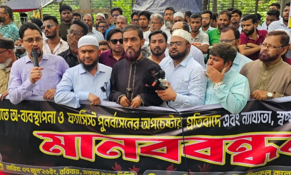স্বাস্থ্য খাতের অব্যবস্থাপনা ও ফ্যাসিবাদের পুনর্বাসন চেষ্টা বরদাশত করা হবে না : জামায়াত