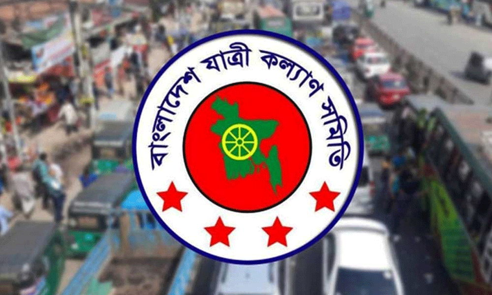 ঈদযাত্রায় সড়কে নিহত ৪০২, আহত ১২৯৪