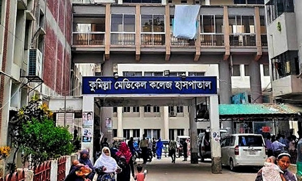 কুমিল্লায় হামের উপসর্গ নিয়ে আরো এক শিশুর মৃত্যু