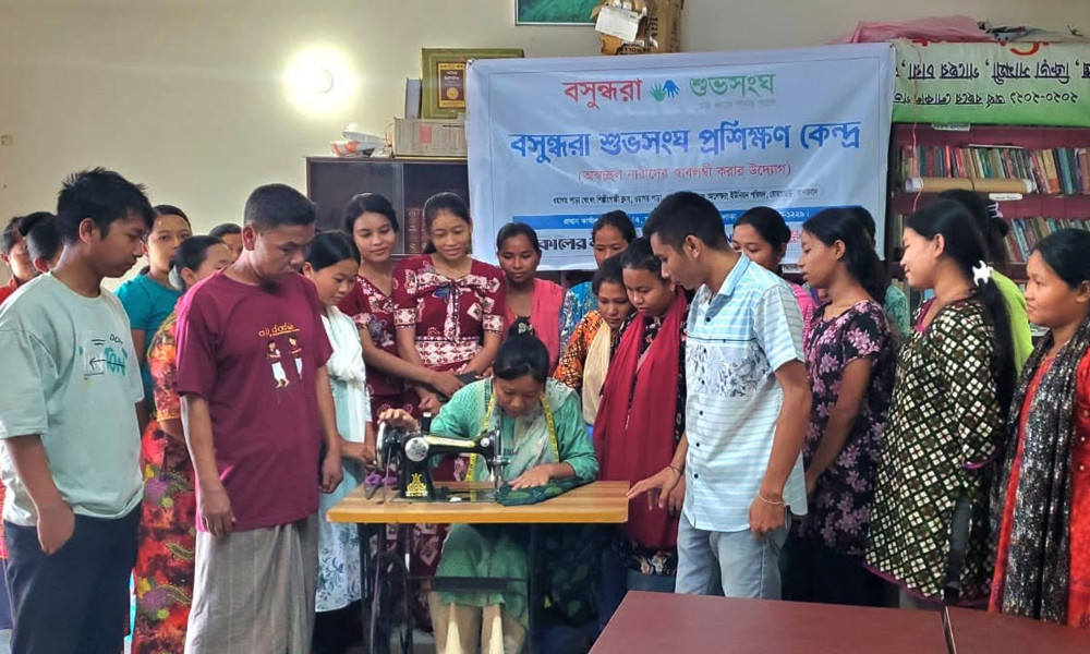 নারীদের দক্ষতা উন্নয়নে রোয়াংছড়িতে বসুন্ধরা শুভসংঘের সেলাই  প্রশিক্ষণ কেন্দ্রের উদ্বোধন