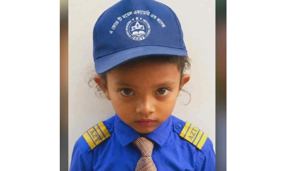 চুনারুঘাটে বিদ্যুৎস্পৃষ্ট হয়ে স্কুলছাত্রীর মৃত্যু