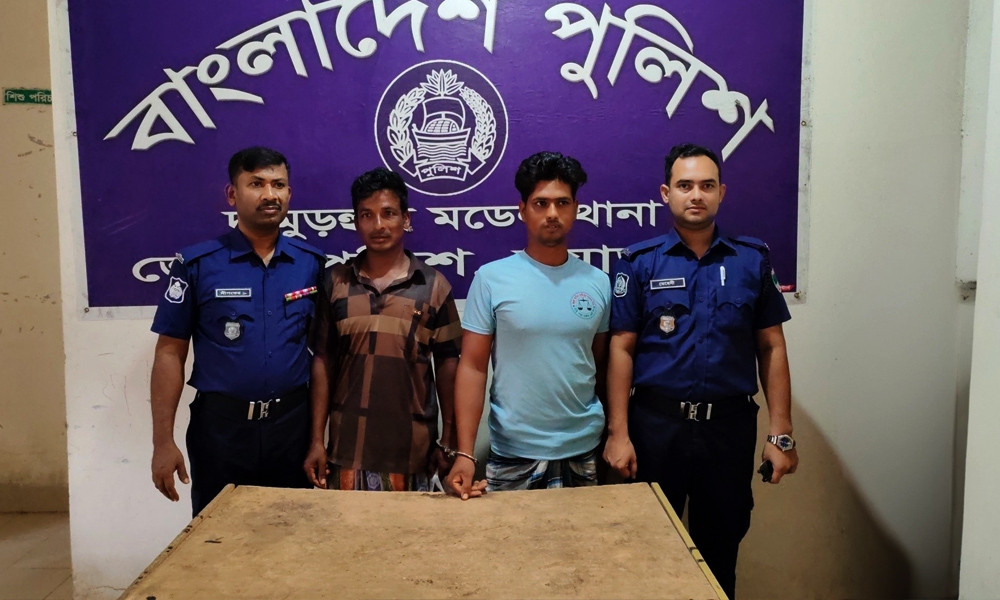 দামুড়হুদায় নিষিদ্ধ ছাত্রলীগের ২ কর্মী গ্রেপ্তার