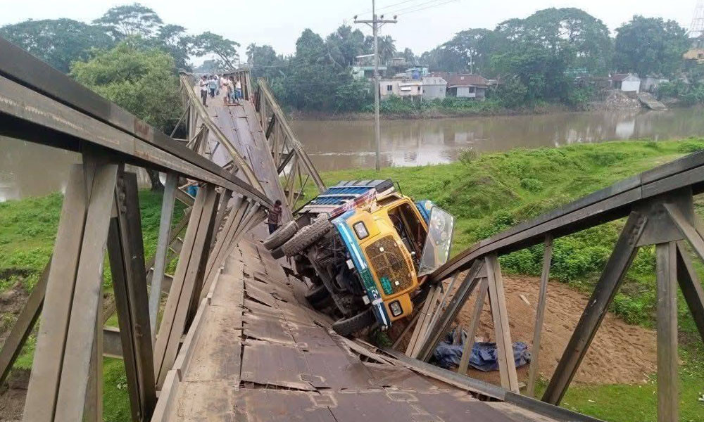 অবহেলার সেতু অবশেষে ভাঙল