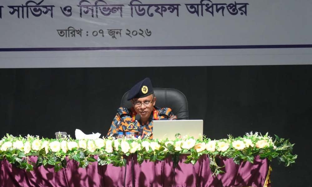 ফায়ার সার্ভিসের সুনাম বৃদ্ধিতে সচেষ্ট থাকার আহ্বান