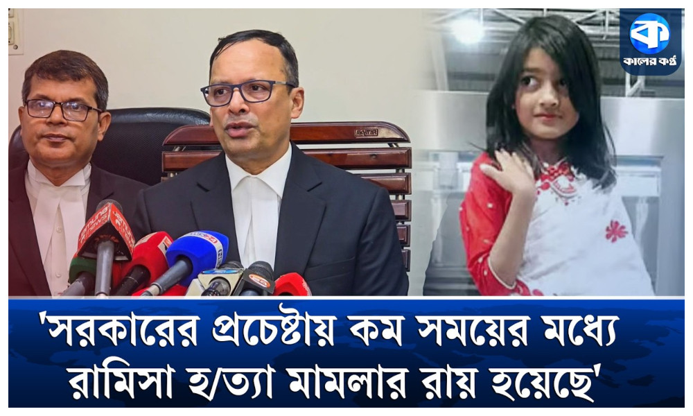 হাইকোর্ট যতক্ষণ মৃত্যুদণ্ড নিশ্চিত না করবেন, ততক্ষণ রায় কার্যকর হবে না : অ্যাটর্নি জেনারেল