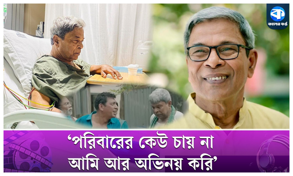 কোন পরিচালকের ওপর ক্ষোভ ঝাড়লেন অভিনেতা শেলী?