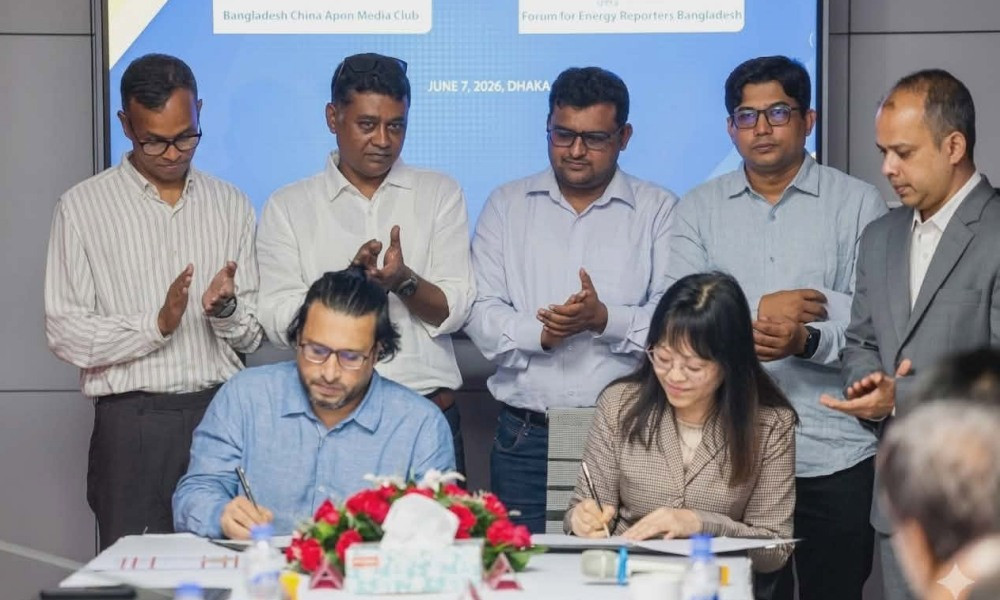 এফইআরবি ও বাংলাদেশ-চায়না আপন মিডিয়া ক্লাবের সমঝোতা স্মারক সই