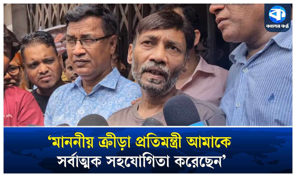 বিচার হয়েছে ঠিকই, কিন্তু বুকভরা শূন্যতা রয়ে গেছে: রামিসার বাবা