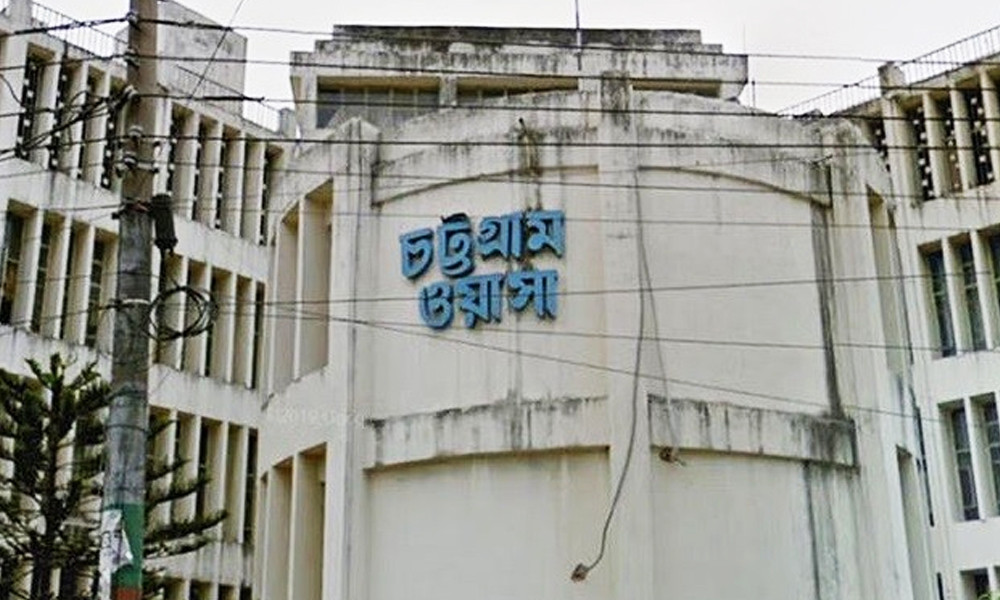 ৬৩ বছর পর পতেঙ্গায় যাচ্ছে ওয়াসার পানি