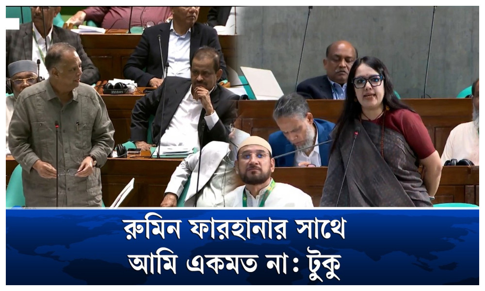 লোডশেডিংই বলি আর মেরামতশেডিংই বলি গ্রামাঞ্চলে ১০-১২ ঘণ্টা বিদ্যুৎ থাকে না : রুমিন