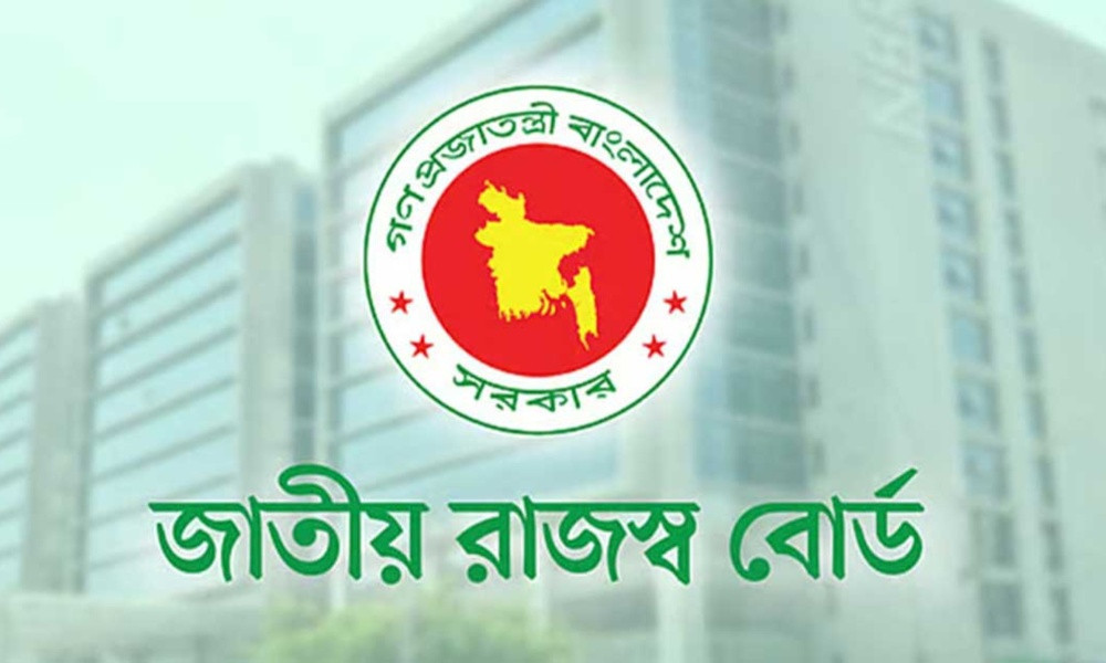 ই-ভ্যাট রিটার্ন দাখিলের সময় আরো বাড়ল