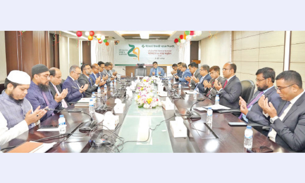 ২৮ বছরে পদার্পণ করল স্ট্যান্ডার্ড ইসলামী ব্যাংক