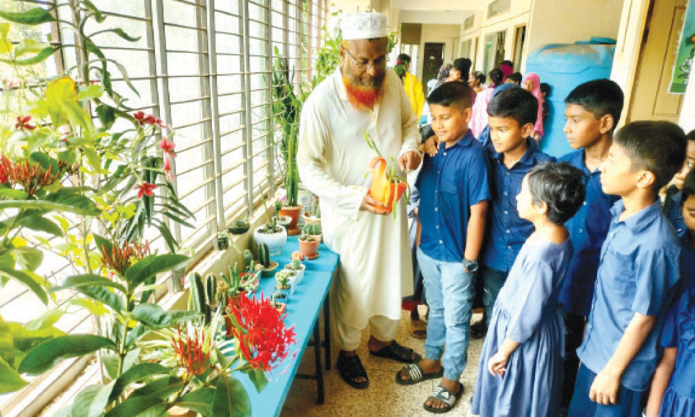 বারান্দায় পরিবেশের পাঠ