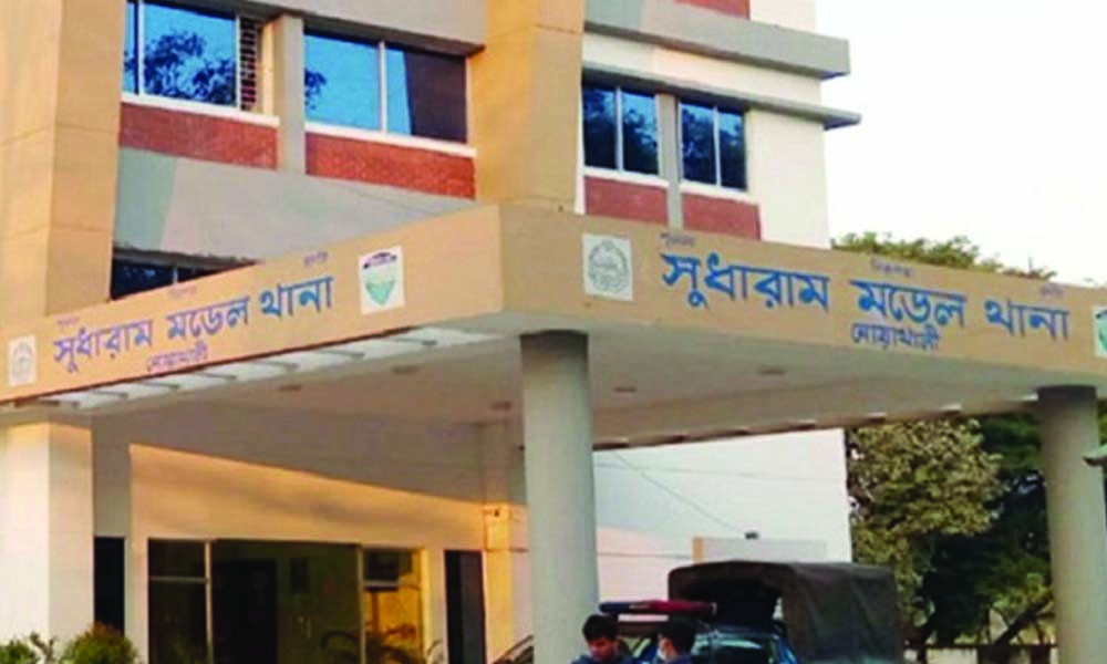নিষিদ্ধ ছাত্রলীগের মিছিল, নোয়াখালীতে ১১৭ জনের বিরুদ্ধে মামলা, গ্রেপ্তার ৪৭