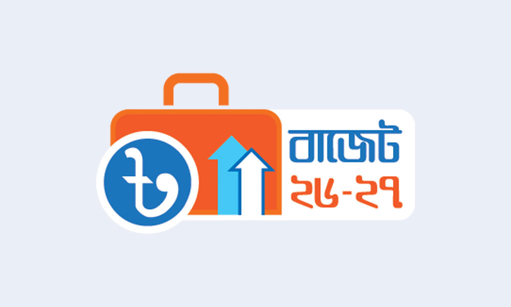 স্থবির সর্বজনীন পেনশনে গতি ফেরানোর উদ্যোগ