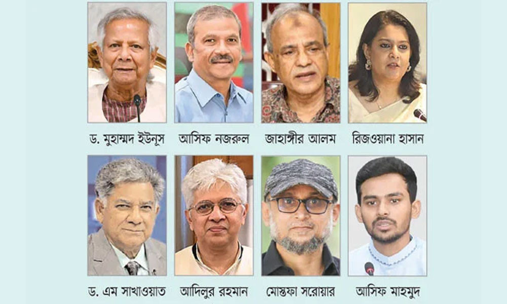 সেই উপদেষ্টারা কে কোথায়