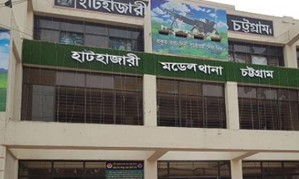 হাটহাজারীতে নিষিদ্ধ ছাত্রলীগকর্মী গ্রেপ্তার