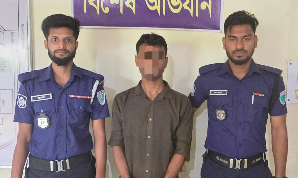 মৌলভীবাজারে এএসপি পরিচয়ে প্রতারণা, গ্রেপ্তার ১