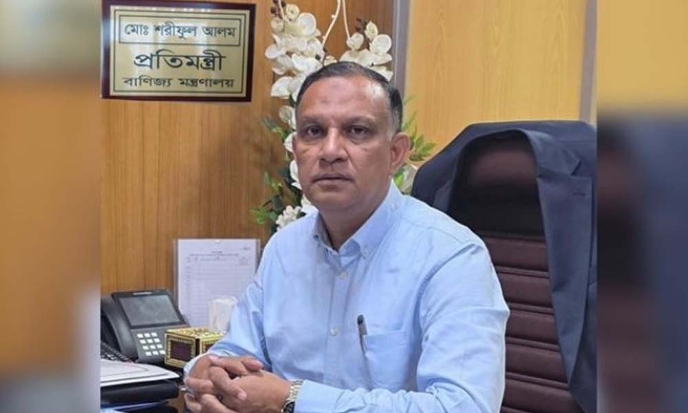 রপ্তানির আড়ালে অর্থ পাচারের অভিযোগ ভিত্তিহীন: প্রতিমন্ত্রী শরীফুল