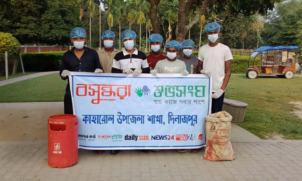 ঐতিহাসিক নয়াবাদ মসজিদ প্রাঙ্গণ পরিচ্ছন্ন করলো বসুন্ধরা শুভসংঘ