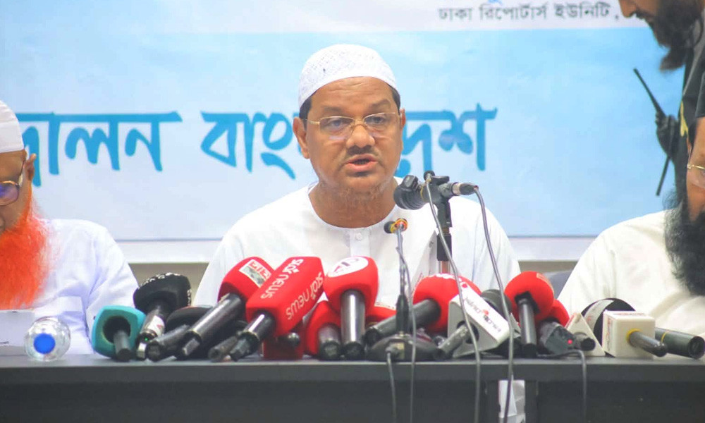 জনগণ বাজেট বাস্তবায়নে ছলচাতুরী ও অপচয়ের অধিকার দেয়নি : রেজাউল করীম