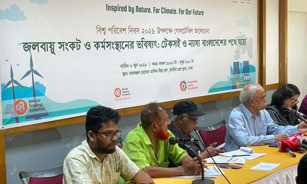 জলবায়ু পরিবর্তনে বছরে ক্ষতি ২৫ কোটি কর্মঘণ্টা