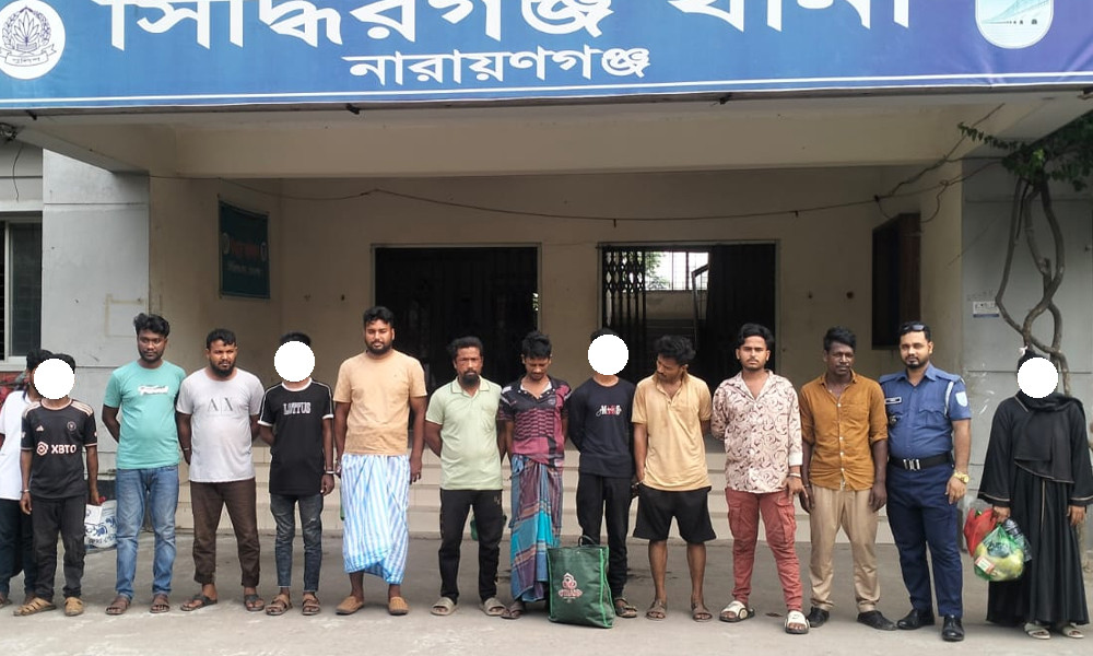 নারায়ণগঞ্জে ২৪ ঘণ্টায় ১৯ জন গ্রেপ্তার