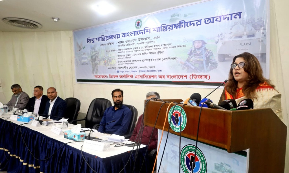 দেশের সম্মান রক্ষায় জীবনের ঝুঁকি নিয়ে কাজ করে যাচ্ছেন শান্তি রক্ষীরা : পররাষ্ট্র প্রতিমন্ত্রী