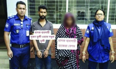 ভাঙ্গায় মাদকসহ মা-ছেলে গ্রেপ্তার