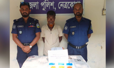 নেত্রকোনায় ৪৫০ পিস ইয়াবাসহ মাদক কারবারি আটক