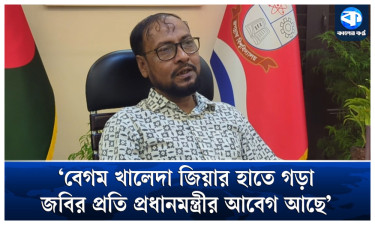 ‘জগন্নাথ বিশ্ববিদ্যালয়ে আসবেন প্রধানমন্ত্রী’