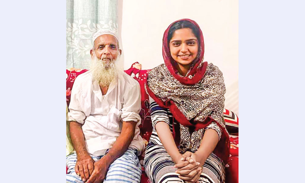 নানাকে খুঁজে পেয়েছেন হিমি