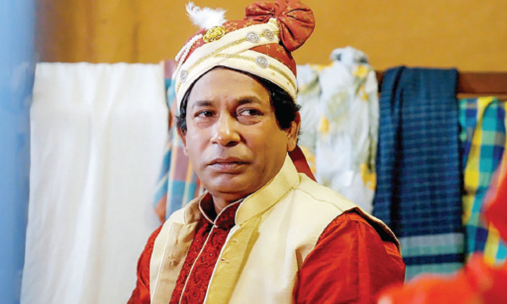 ধার মতিন