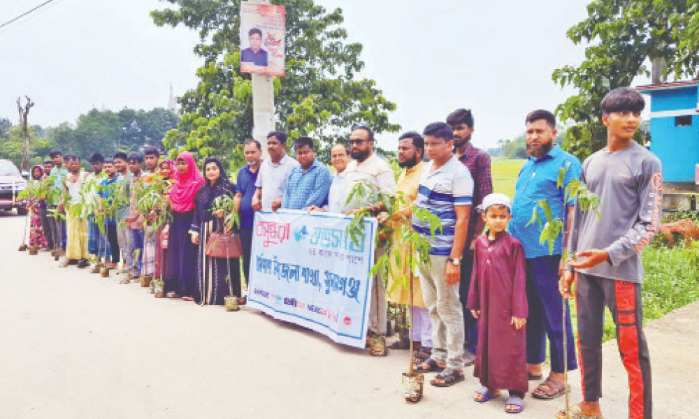 সুনামগঞ্জে বৃক্ষরোপণ ও সচেতনতামূলক প্রচার