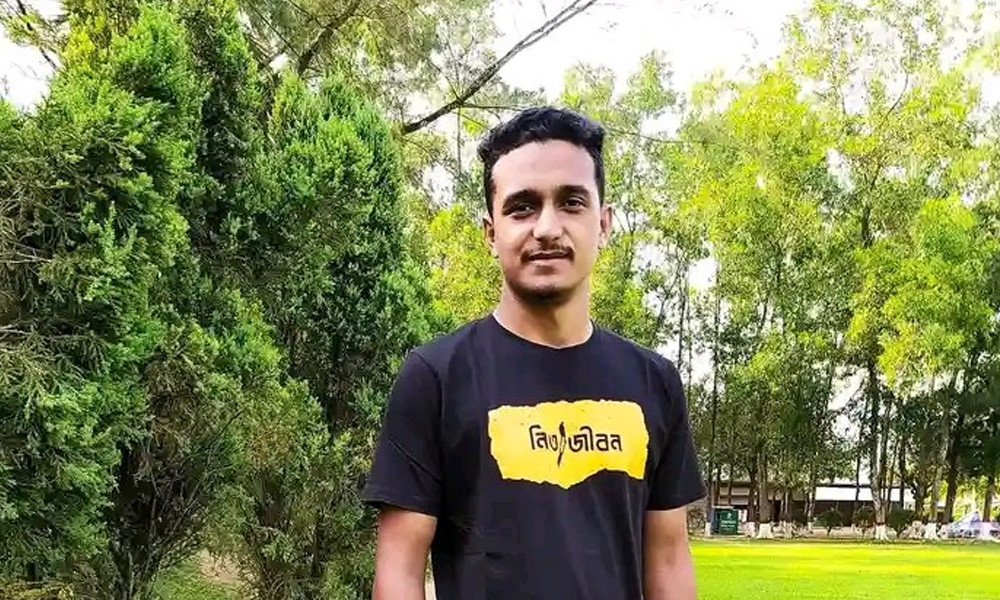 গফরগাঁওয়ে বাড়ি ফেরার পথে কলেজছাত্রকে হত্যার অভিযোগ