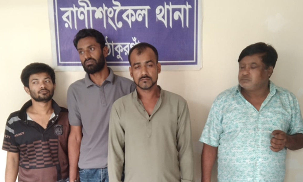 রাণীশংকৈলে ইয়াবাসহ গ্রেপ্তার ৫