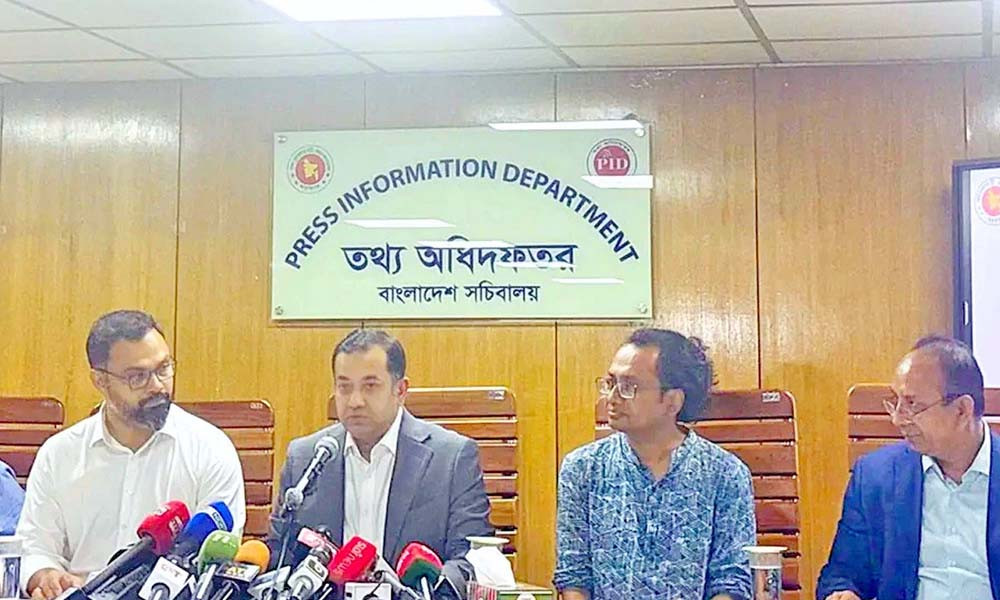 নামমাত্র খরচে বিটিভিতে বিশ্বকাপ, স্বত্ব বিক্রিতেই উঠে এসেছে সম্প্রচার ব্যয় : তথ্য প্রতিমন্ত্রী