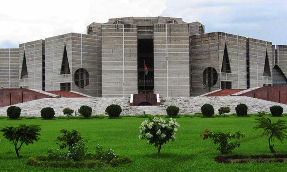 সংসদের অধিবেশন শুরু