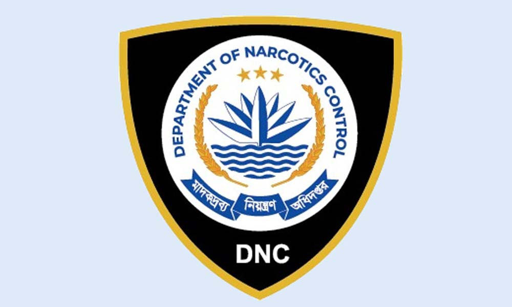 ১৬ হাজার ইয়াবার চালানসহ ‘গডফাদার’ বাবু আটক