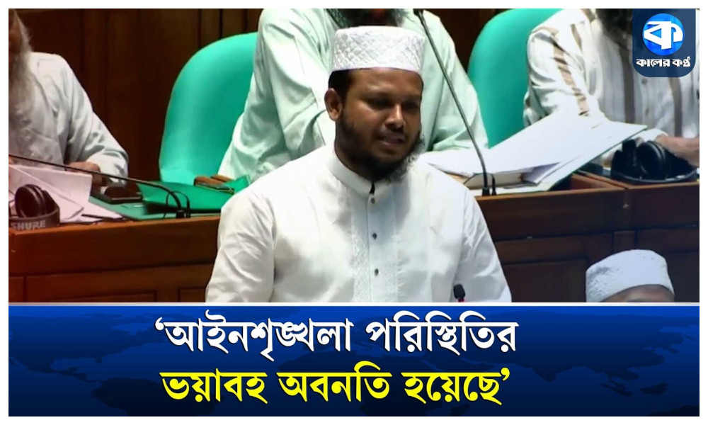 কাপাসিয়ায় যুবসমাজ মাদক সিন্ডিকেটের দখলে চলে গেছে : সালাহউদ্দিন আইউবী