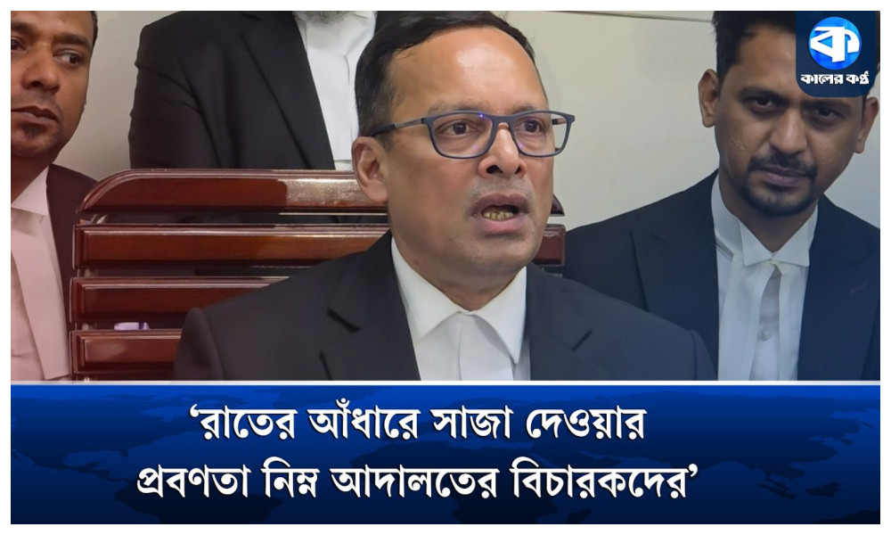 রাতে বিএনপি নেতাদের সাজা দিয়ে অযোগ্য ঘোষণার প্রতিযোগিতা ছিল : অ্যাটর্নি জেনারেল