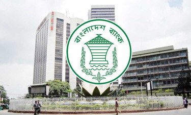 ৯ আর্থিক প্রতিষ্ঠান নিয়ে দুপুরে বাংলাদেশে ব্যাংকের বিশেষ সভা