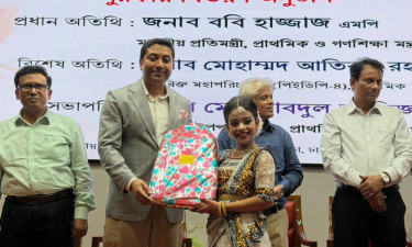 শিক্ষার্থীদের প্রতিভা বিকাশে টেলিভিশন সম্প্রচারের উদ্যোগ নেওয়া হবে : শিক্ষা প্রতিমন্ত্রী