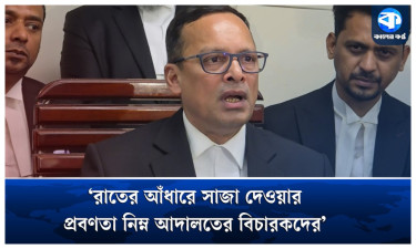 রাতে বিএনপি নেতাদের সাজা দিয়ে অযোগ্য ঘোষণার প্রতিযোগিতা ছিল : অ্যাটর্নি জেনারেল